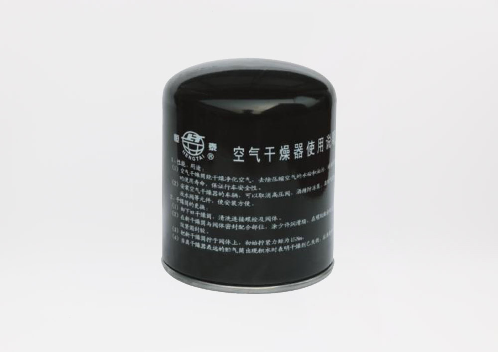 十堰本地汽車(chē)空氣干燥器批發(fā)